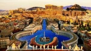Chegada em Atenas