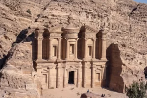Petra